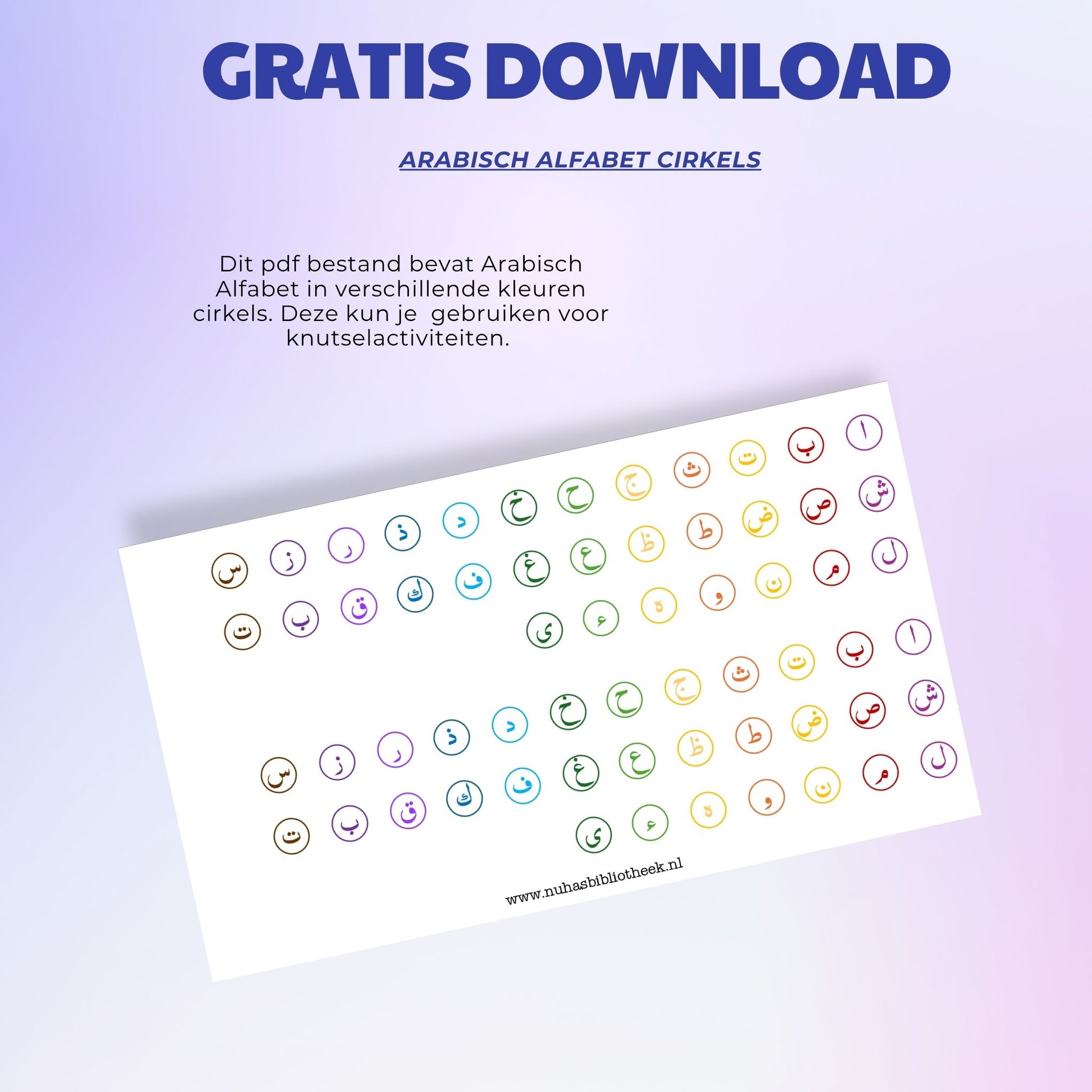 Arabisch Alfabet Cirkels