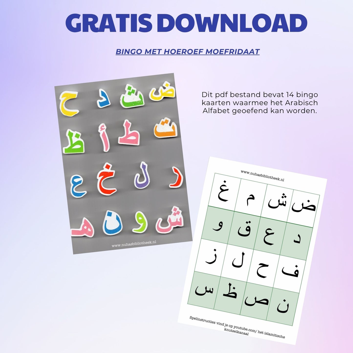 Hoeroef Moefridaat bingo kaarten