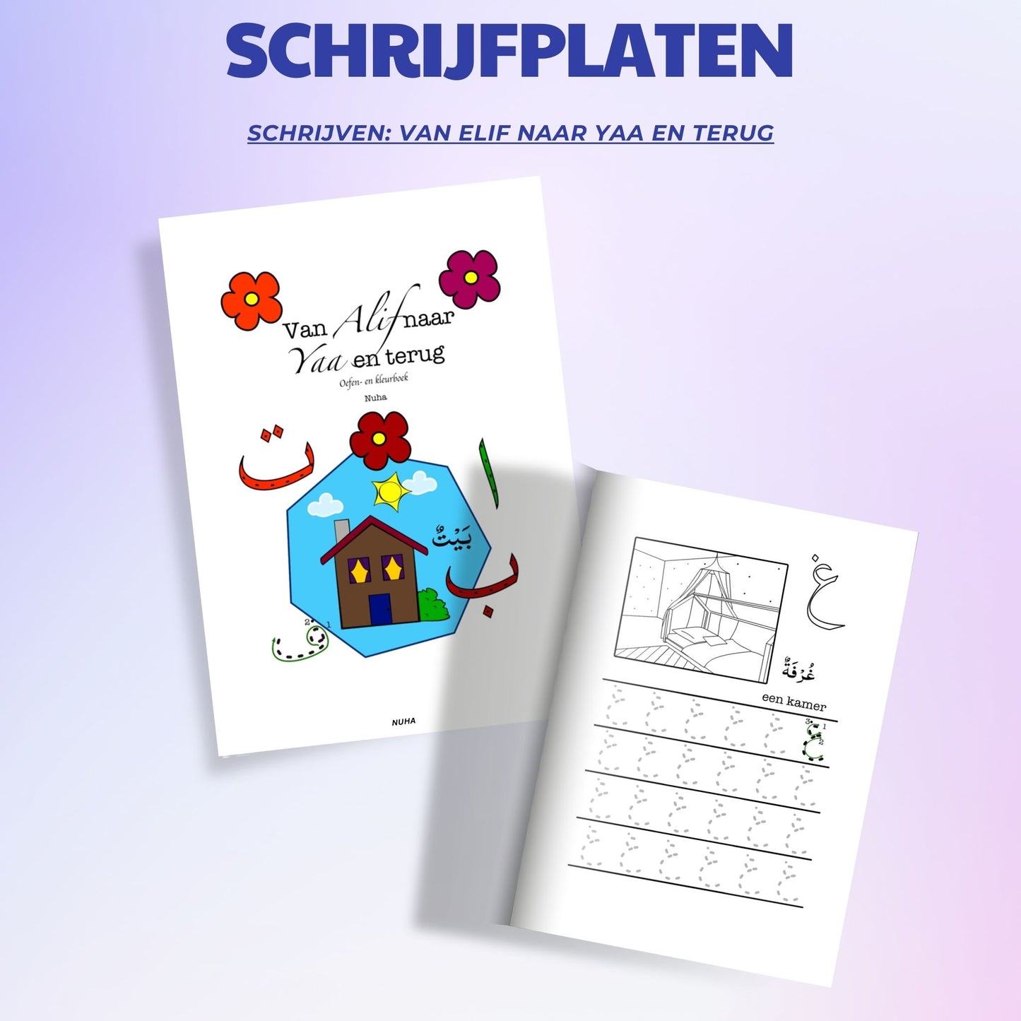 Schrijfplaten Van Elif naar Yaa en terug