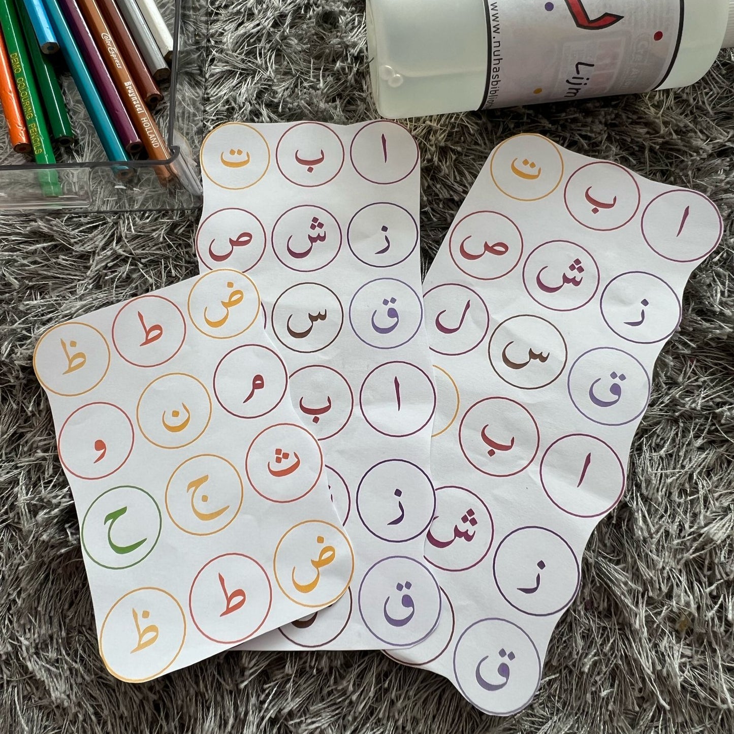 Arabisch Alfabet Cirkels