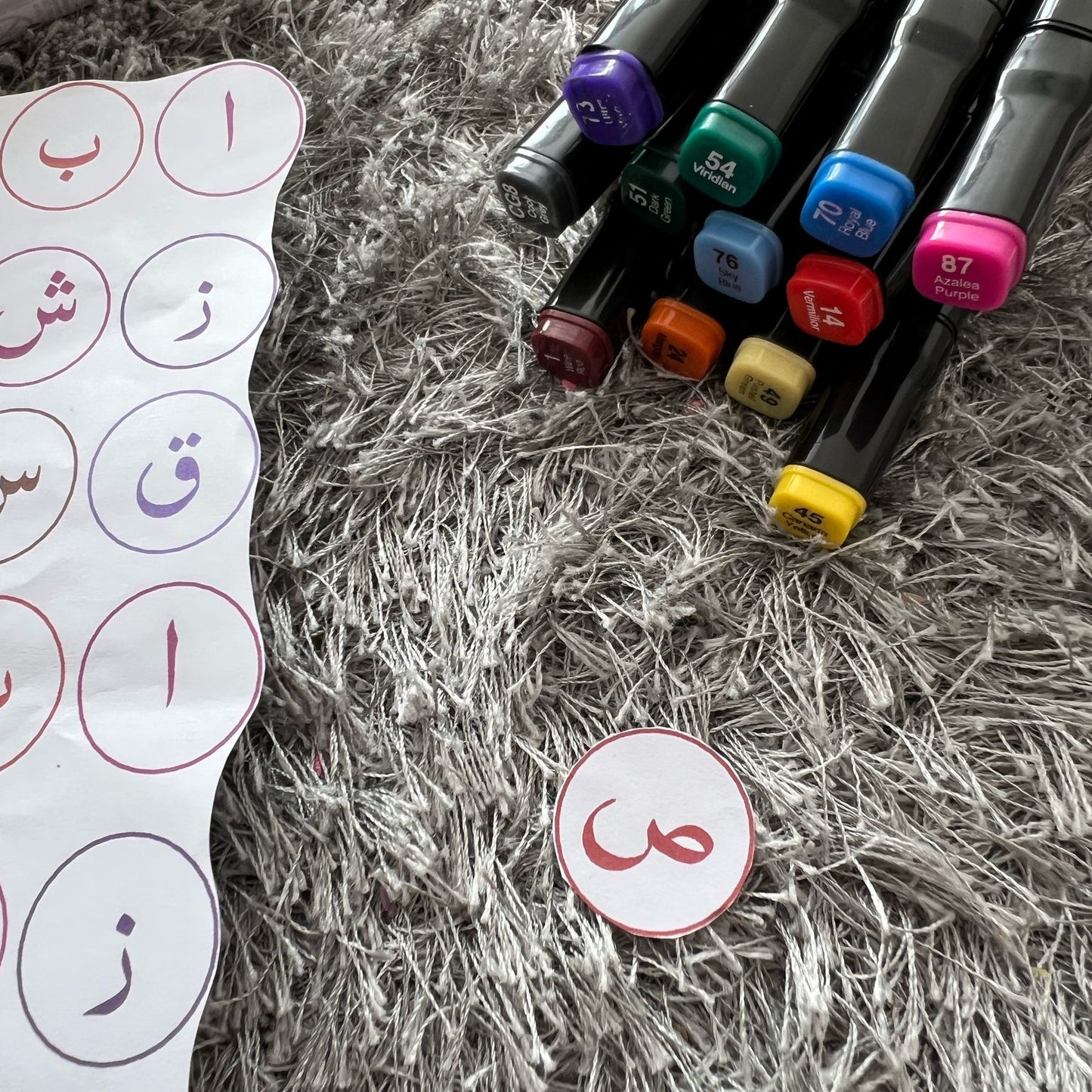 Arabisch Alfabet Cirkels