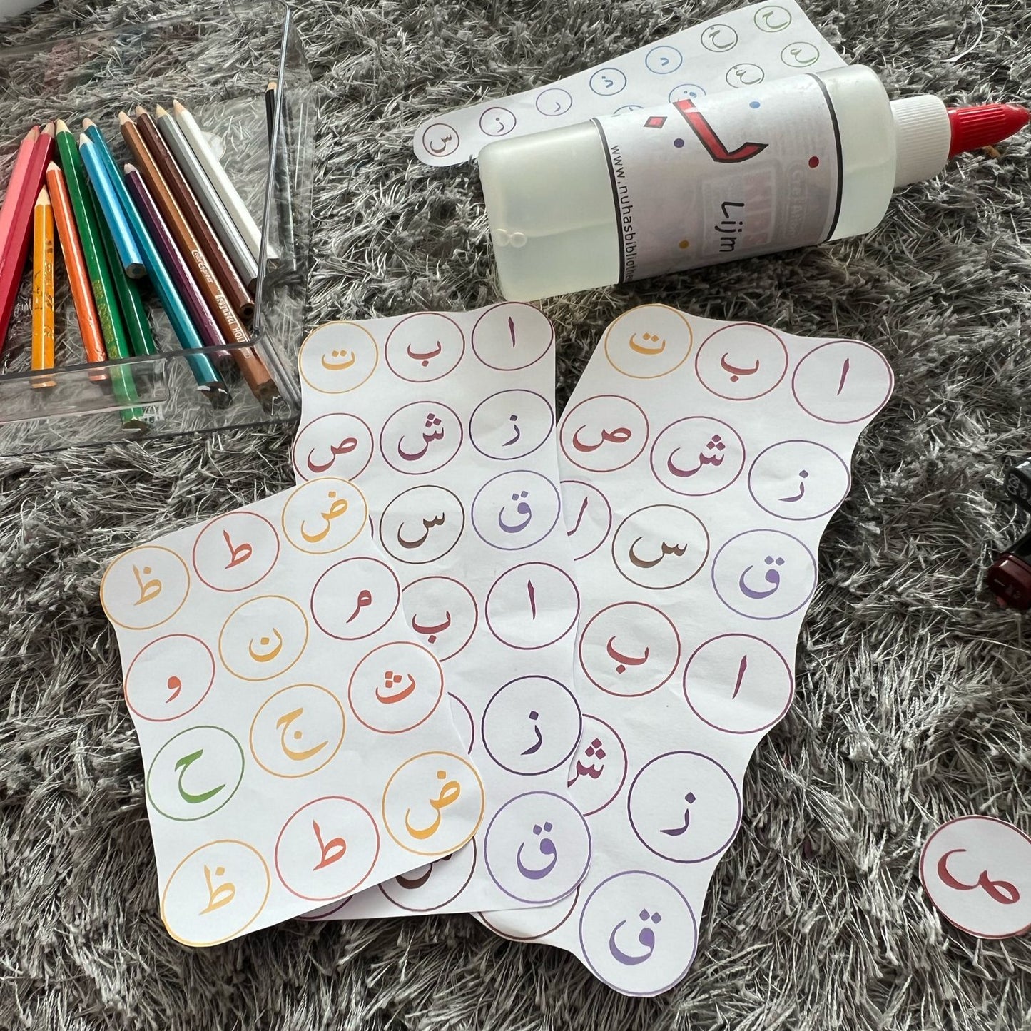 Arabisch Alfabet Cirkels