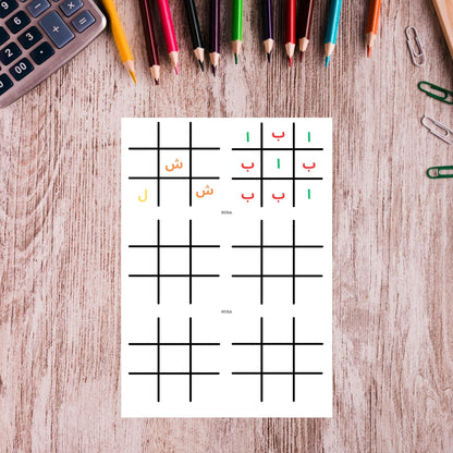 Boter kaas en eieren