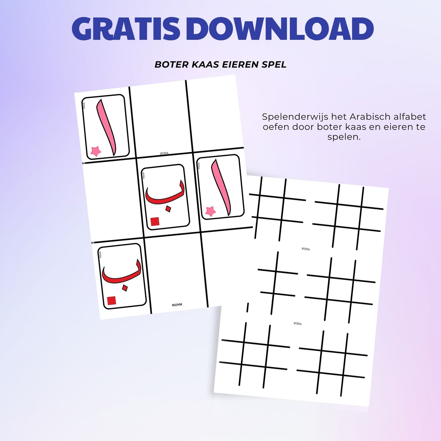 Boter kaas en eieren