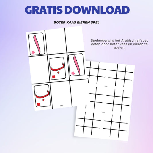 Boter kaas en eieren