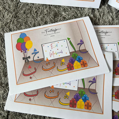 een feestelijke eid