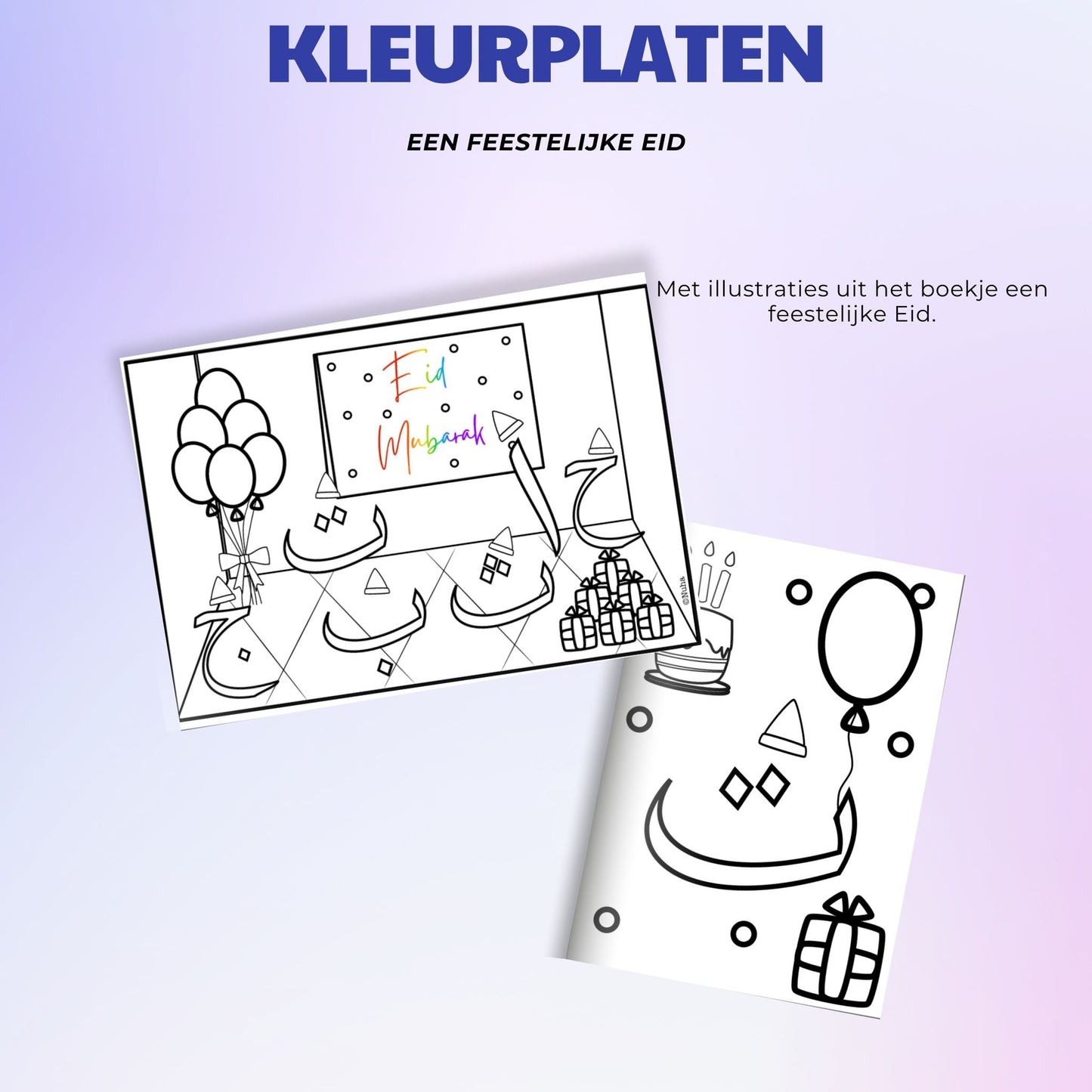 een feestelijke eid kleurplaten Eid editie